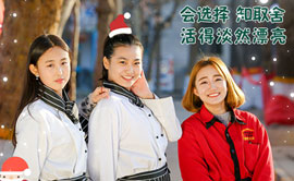 �ͷ�ʥ����ʳ�����롪�ഺ���ʱ���������¶�����
