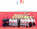 ��ѧ�ڡ������룬�����¶���2019���＾��ѧ����¡�ؾ���