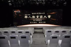 ���˽�������ҫʢ�䣺�¶������ն�񡰻���Ӱ��������Ʒ�ơ�