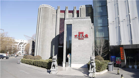 成功学子张风林:来陕西新东方学习,是我人生中重要的一次选择