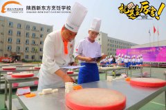 ������������ʧ����ô��_ѧ��ʦ��Ҫ������Щ������