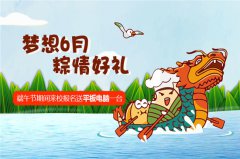 ���縣�����������ʳֱ�����Żݸ�������ɫС�Ե�������