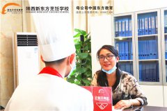 ��ҵ��Ƹ������Offer�����У��ȶ���չ����࣬���ָ�����ȫ