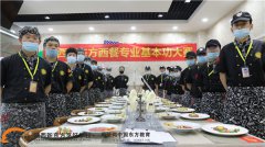��տ�������¶������ͻ�����������ս��